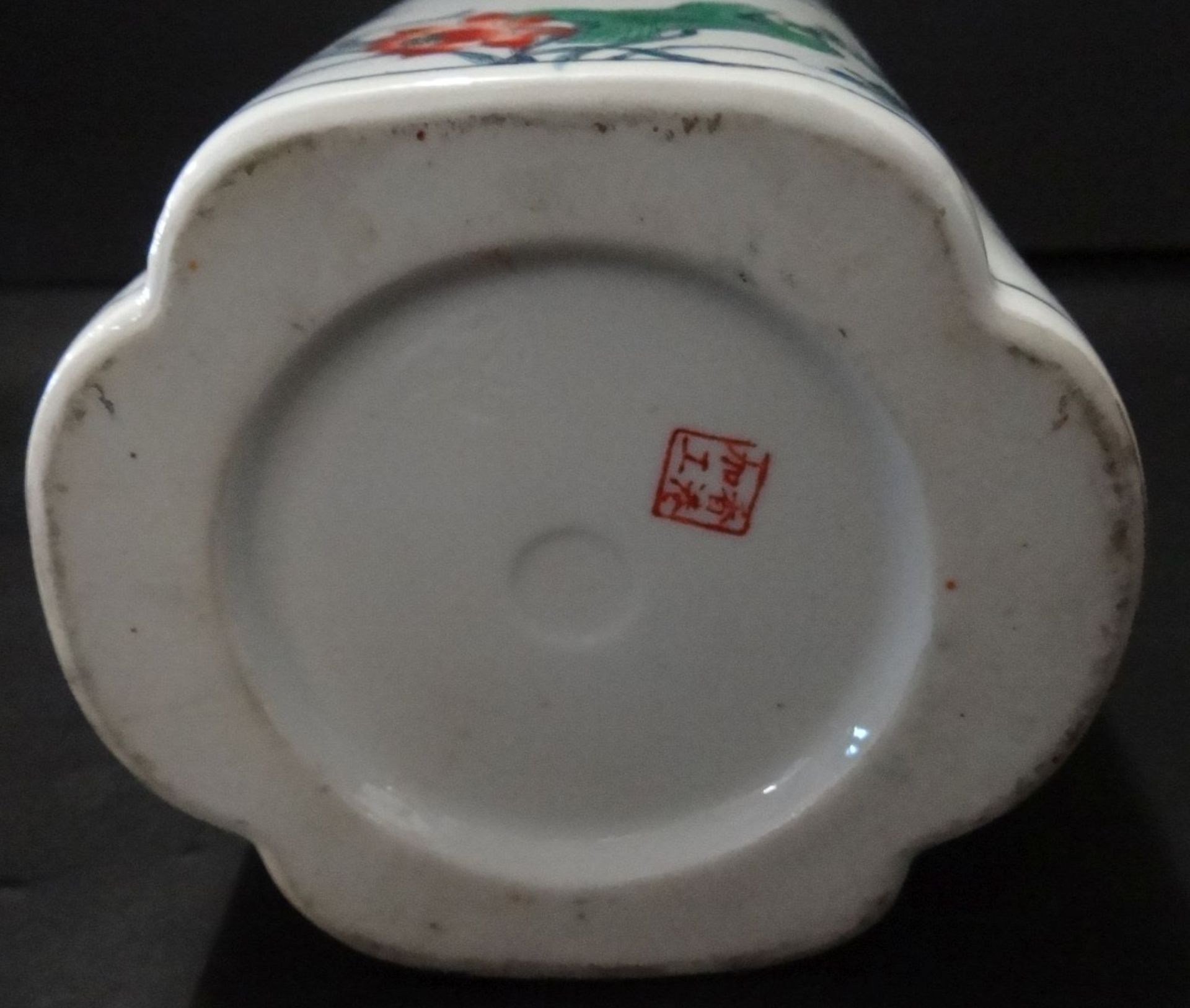 gr. China-Vase, umlaufend bemalt, chines. gemarkt, H-34 cm"""" - Image 7 of 8