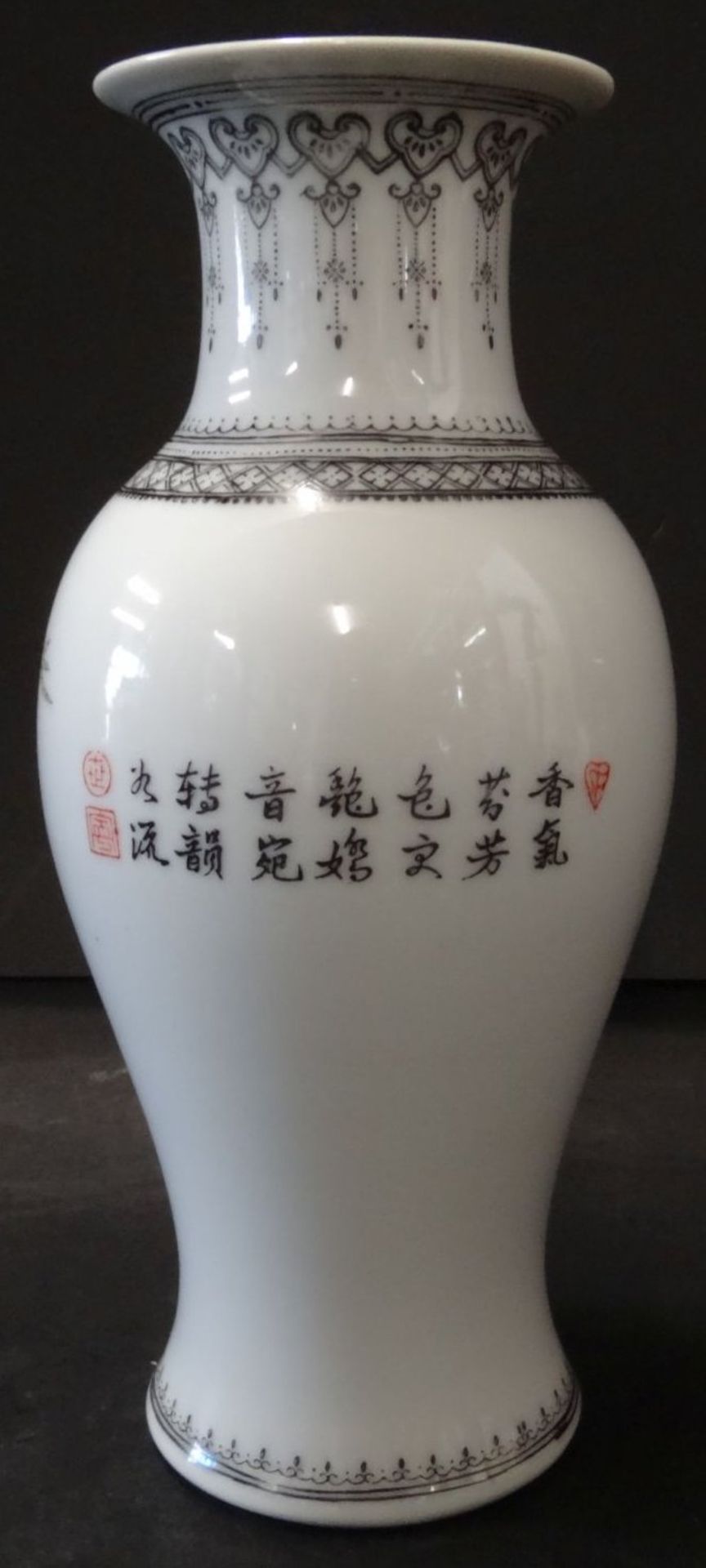 kl. China-Vase, gemarkt, Vogel auf Ast, H-21 cm"""" - Image 2 of 5