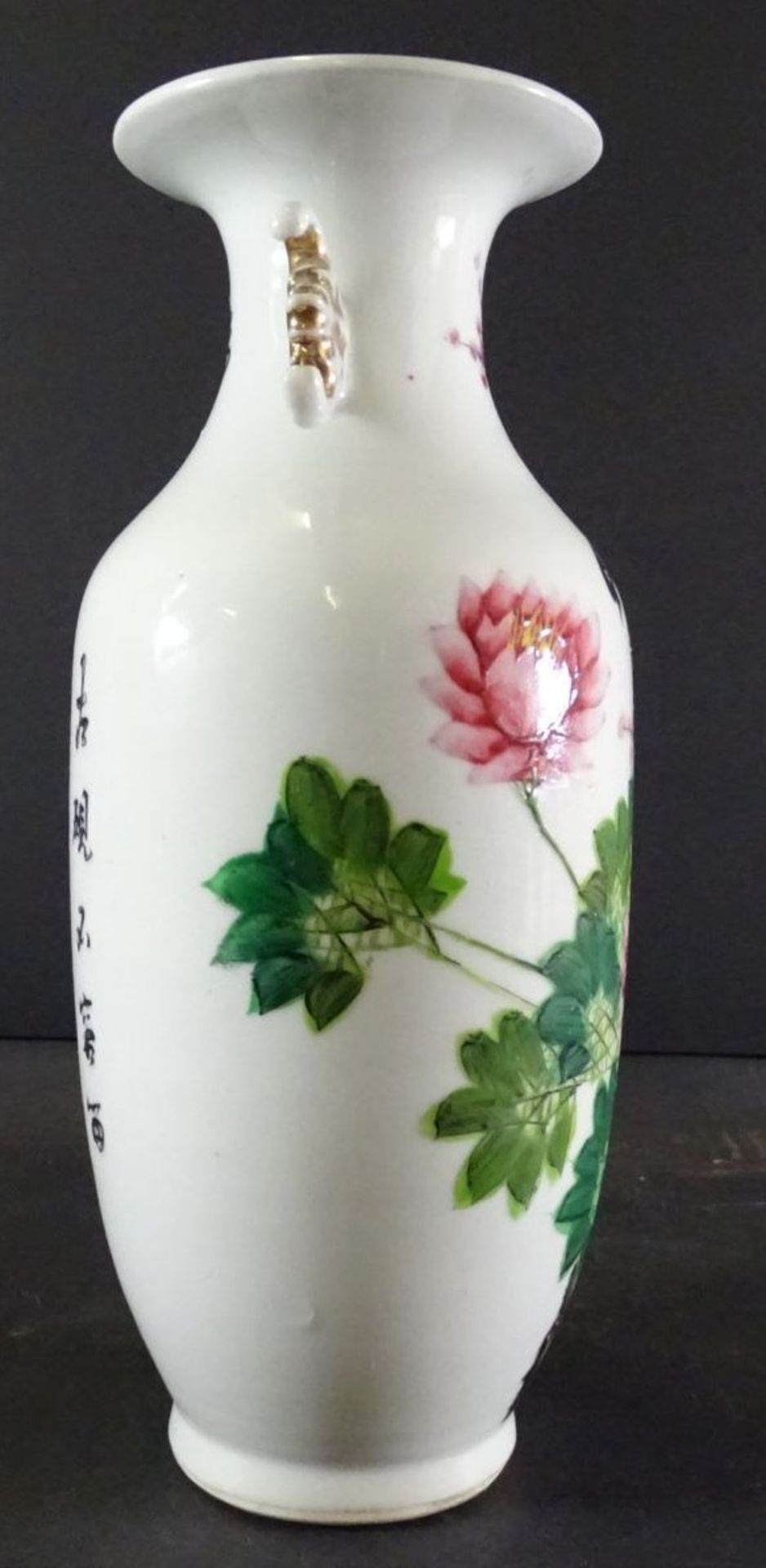 China Vase, floral bemalt, chines. Schriftzeichen, H-26 cm - Bild 2 aus 5