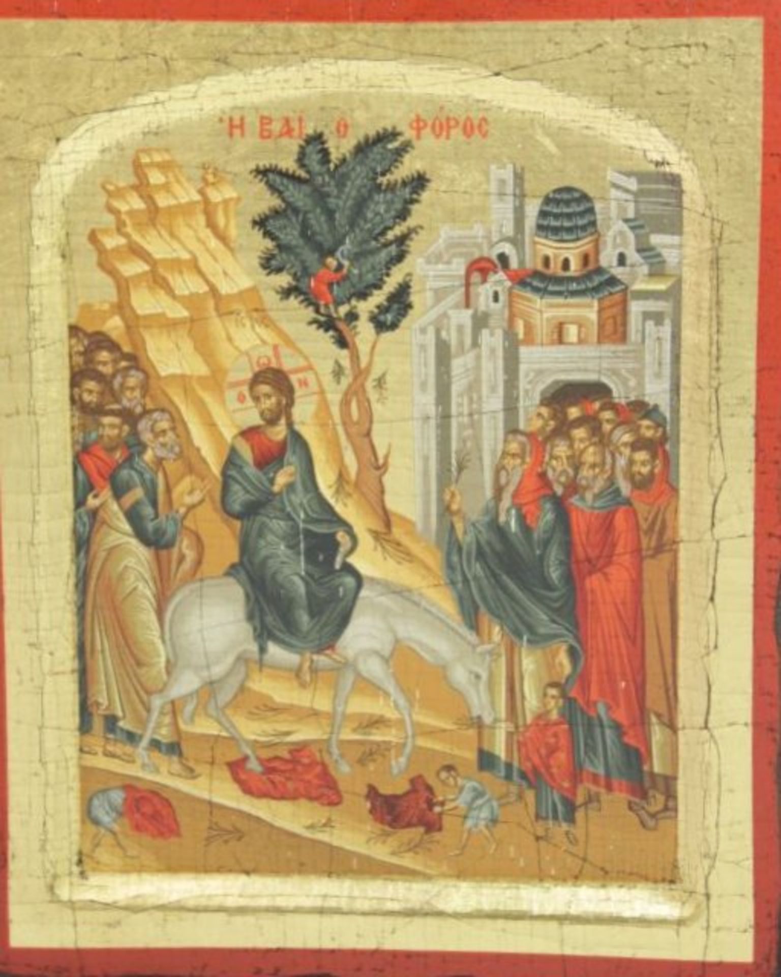 Replik einer byzantinischen Ikone, handgemalt, 26 x 21cm.
