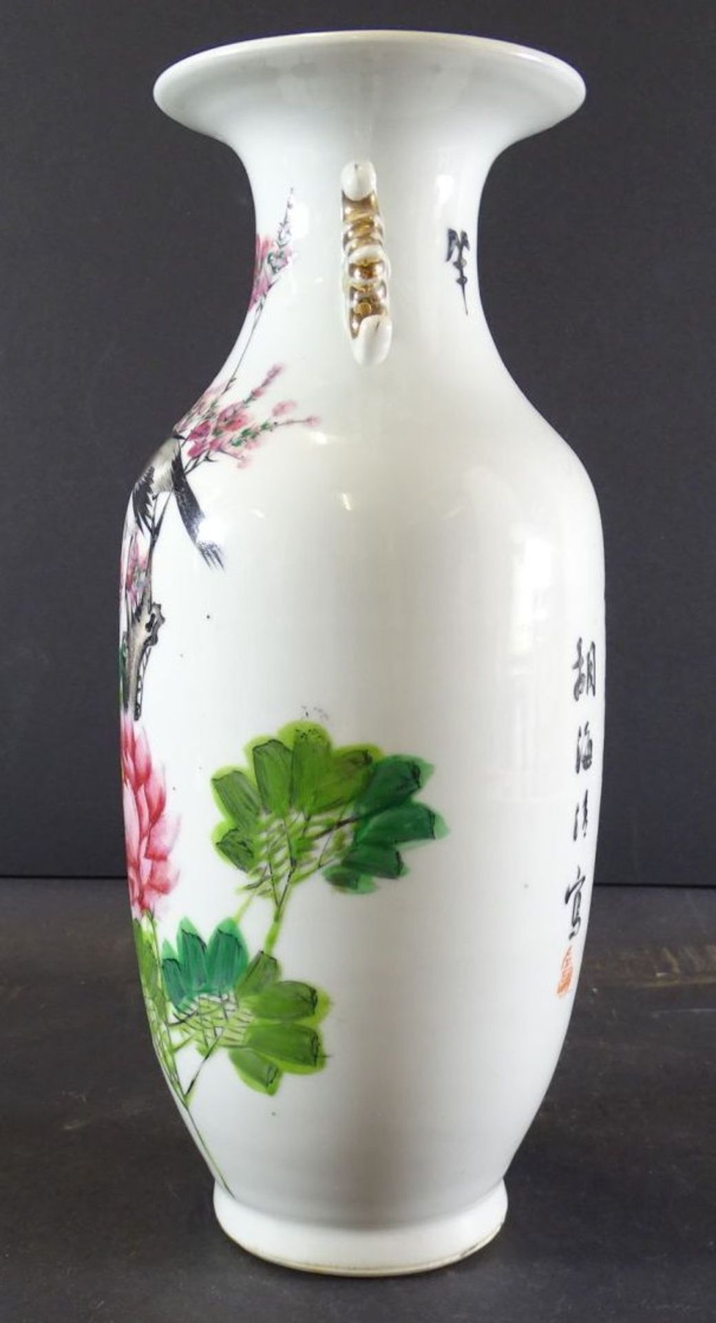 China Vase, floral bemalt, chines. Schriftzeichen, H-26 cm - Bild 3 aus 5