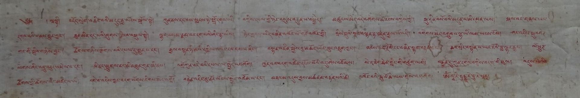 antiker Thangka, wohl Nepal, gezeichnet auf Papier?, Alters-u. Gebrauchsspuren, restaurierungs - Bild 9 aus 9