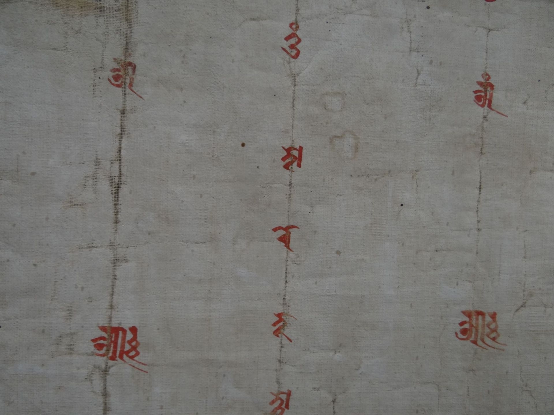 antiker Thangka, wohl Nepal, gezeichnet auf Papier?, Alters-u. Gebrauchsspuren, restaurierungs - Bild 8 aus 9
