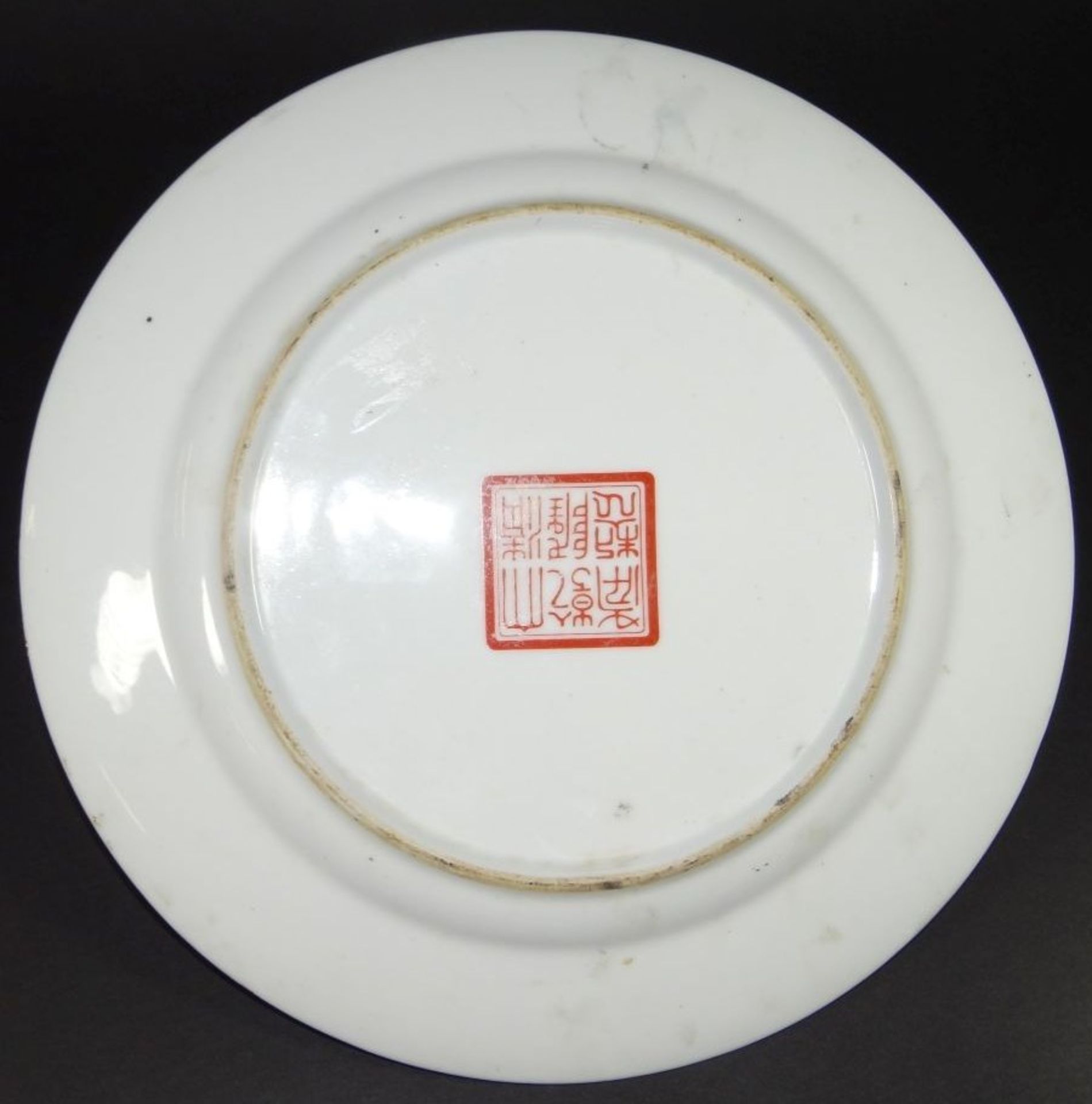 China-Teller, chines. rote Marke, handbemalt, D-25,5 cm - Bild 5 aus 5