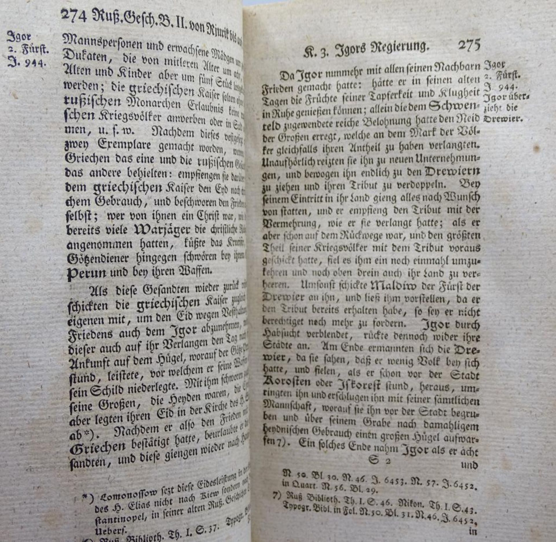 Rußische Geschichte von den ältesten Zeiten an.,Erster und Zweiter Teil in einem Band,Danzig Flö - Bild 5 aus 9