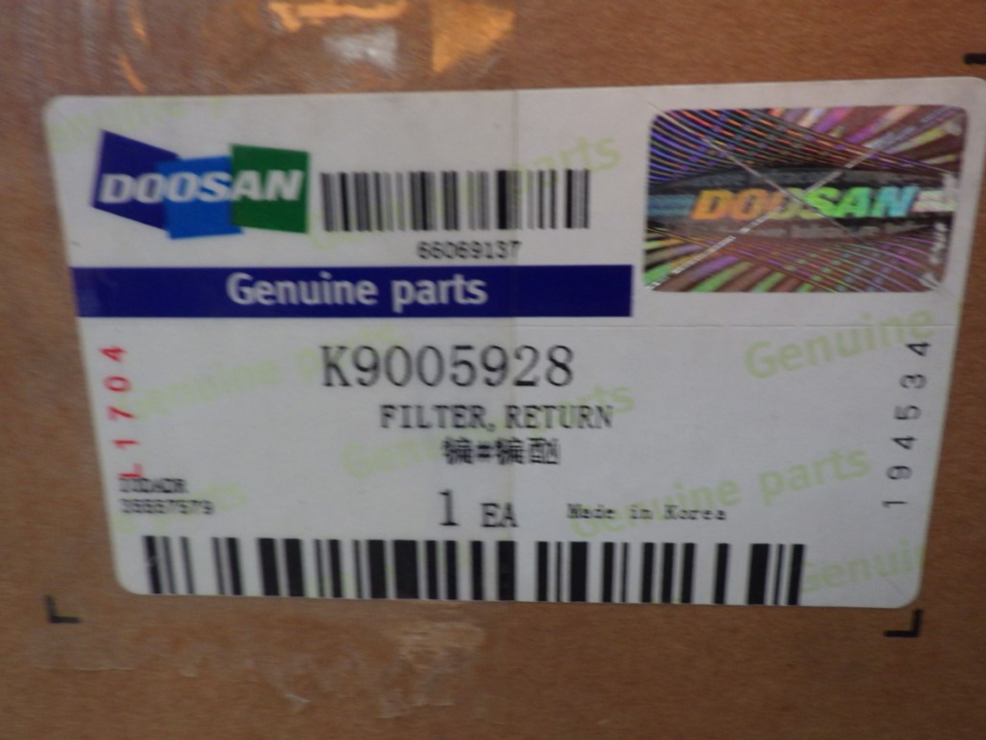 DOOSAN FILTER RETURN ELEMENT (10 OF) P/N: K9005928 - Image 3 of 4