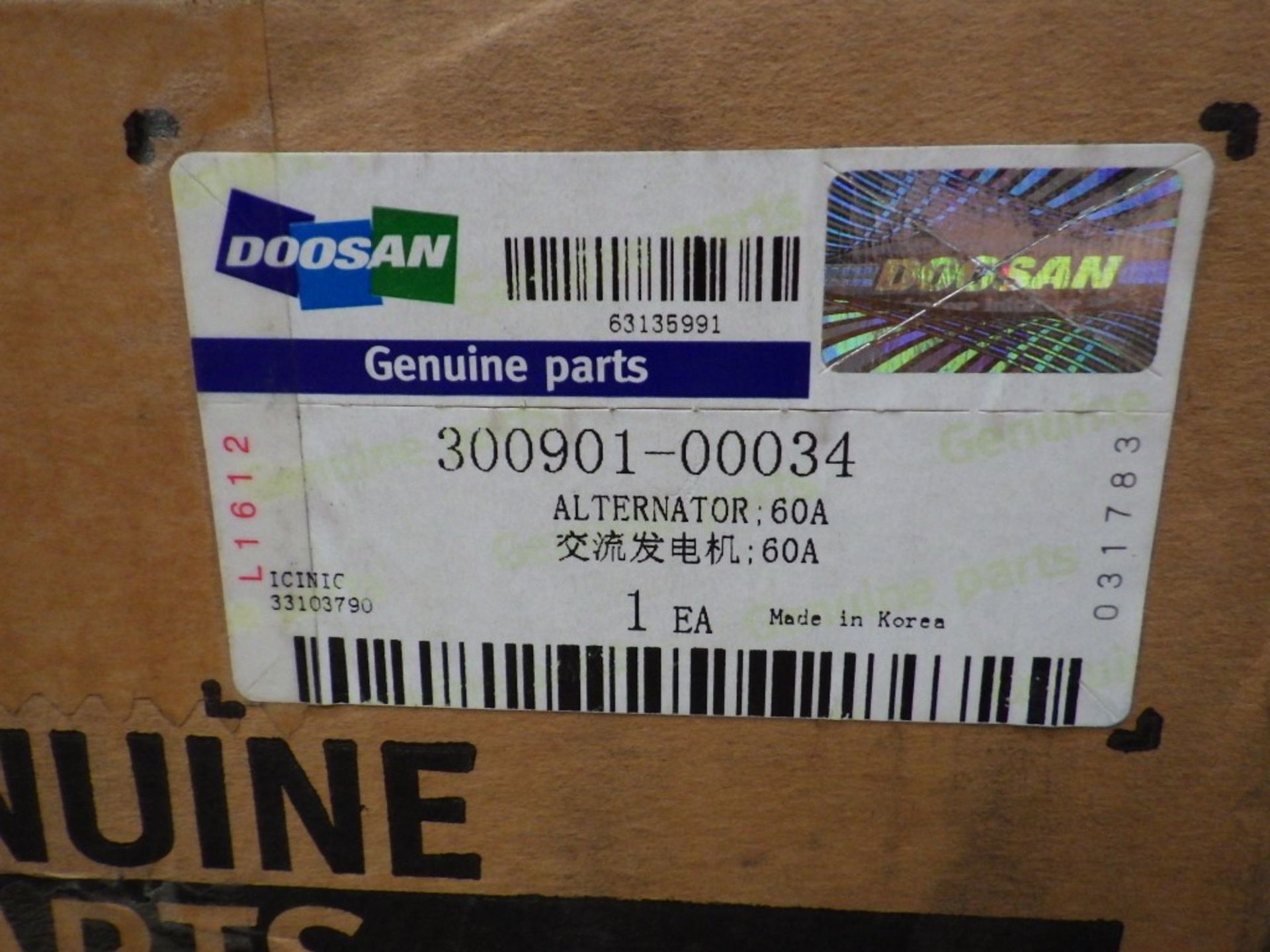 ASSORTED DOOSAN ENGINE PARTS INCL. PISTONS, LINERS, CON RODS, ALTERNATORS, INJECTORS, BELTS, - Image 5 of 12