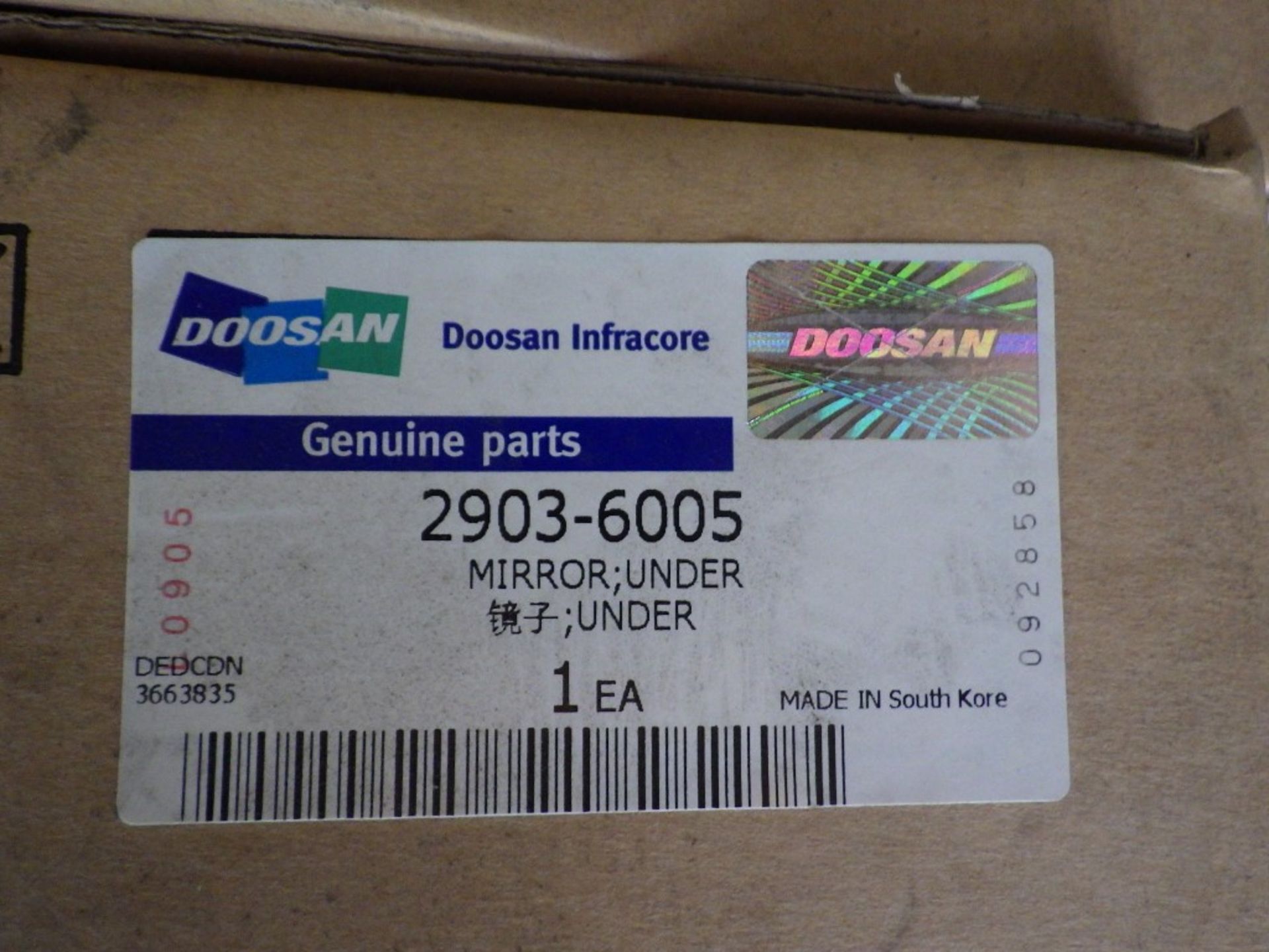 ASSORTED DOOSAN GAURDS, PANELS, TRIMS, COVERS, LATCHES, HANDLES, DOOR, MIRRORS, BRACKETS, - Image 8 of 14