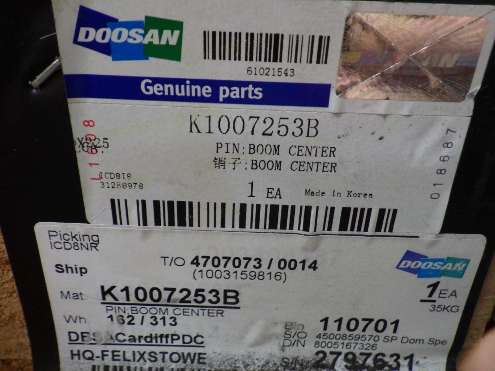 ASSORTED DOOSAN PINS, LINK GUIDES & BUSHES INCL. P/N: K1051342 (DX300?), 2155-4024B (DX380?) - Image 2 of 13