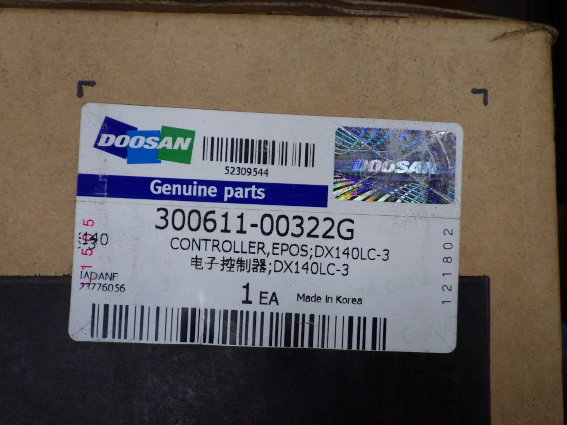 ASSORTED DOOSAN ECU / EPOS / CONTROL UNITS, SCREENS & CONTROL PANELS P/N: K1026738B (DX140?), - Image 14 of 17