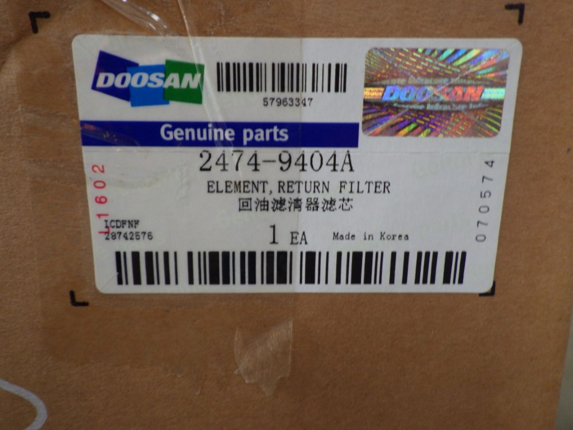 DOOSAN OIL RETURN FILTER ELEMENT (6 OF) P/N: 2474-9404A - Image 3 of 4