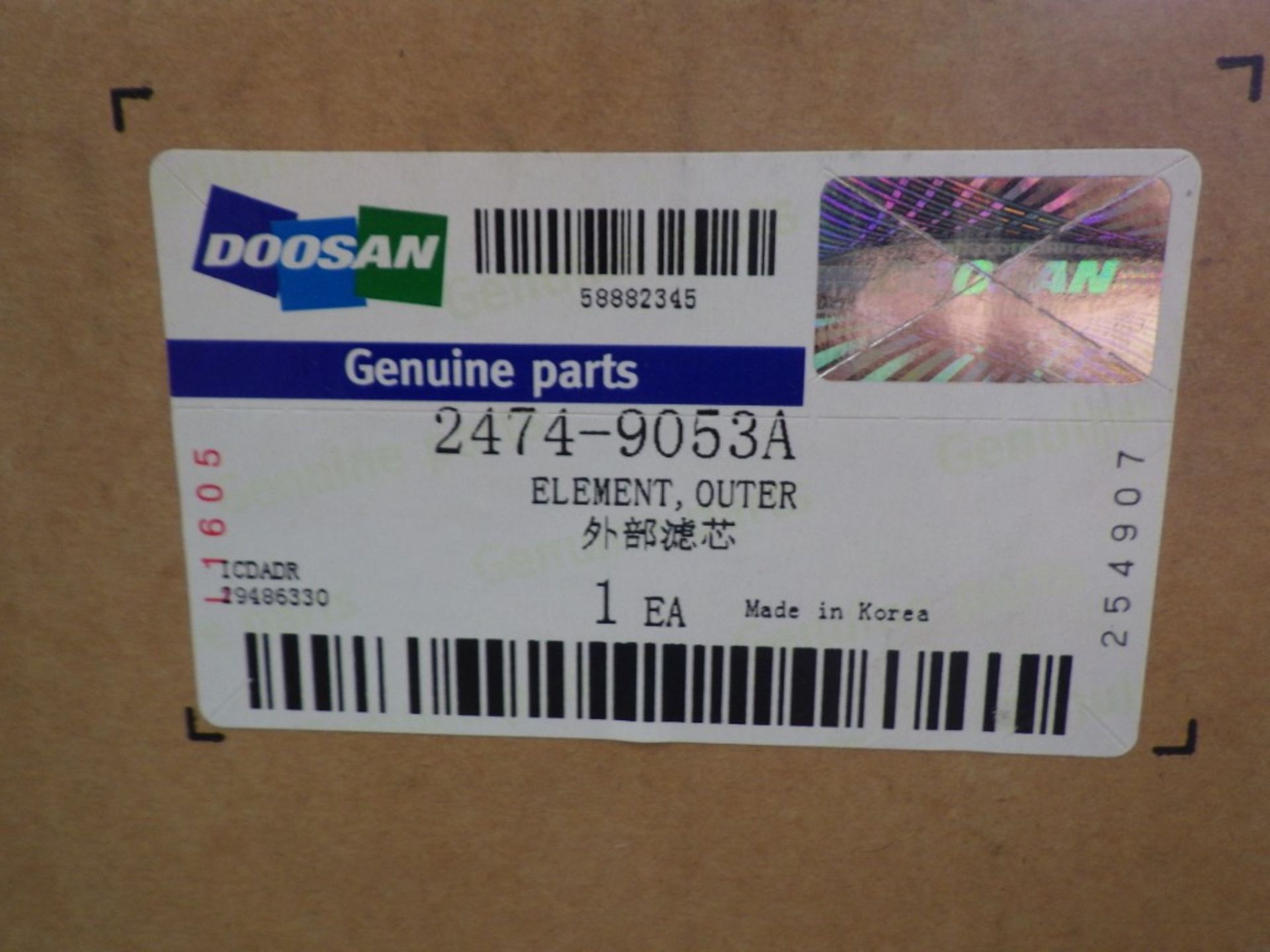 DOOSAN AIR CLEANER FILTER ELEMENT - OUTER (5 OF) P/N: 2474-9053A - Image 3 of 4