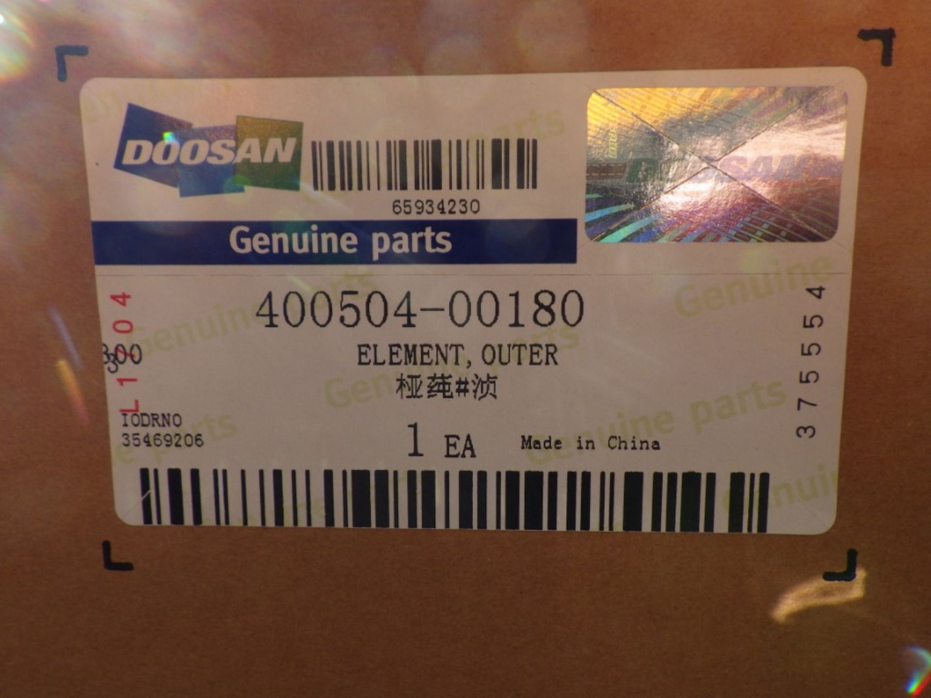 DOOSAN FILTER ELEMENT - OUTER (15 OF) P/N: 400504-00180 - Image 2 of 3