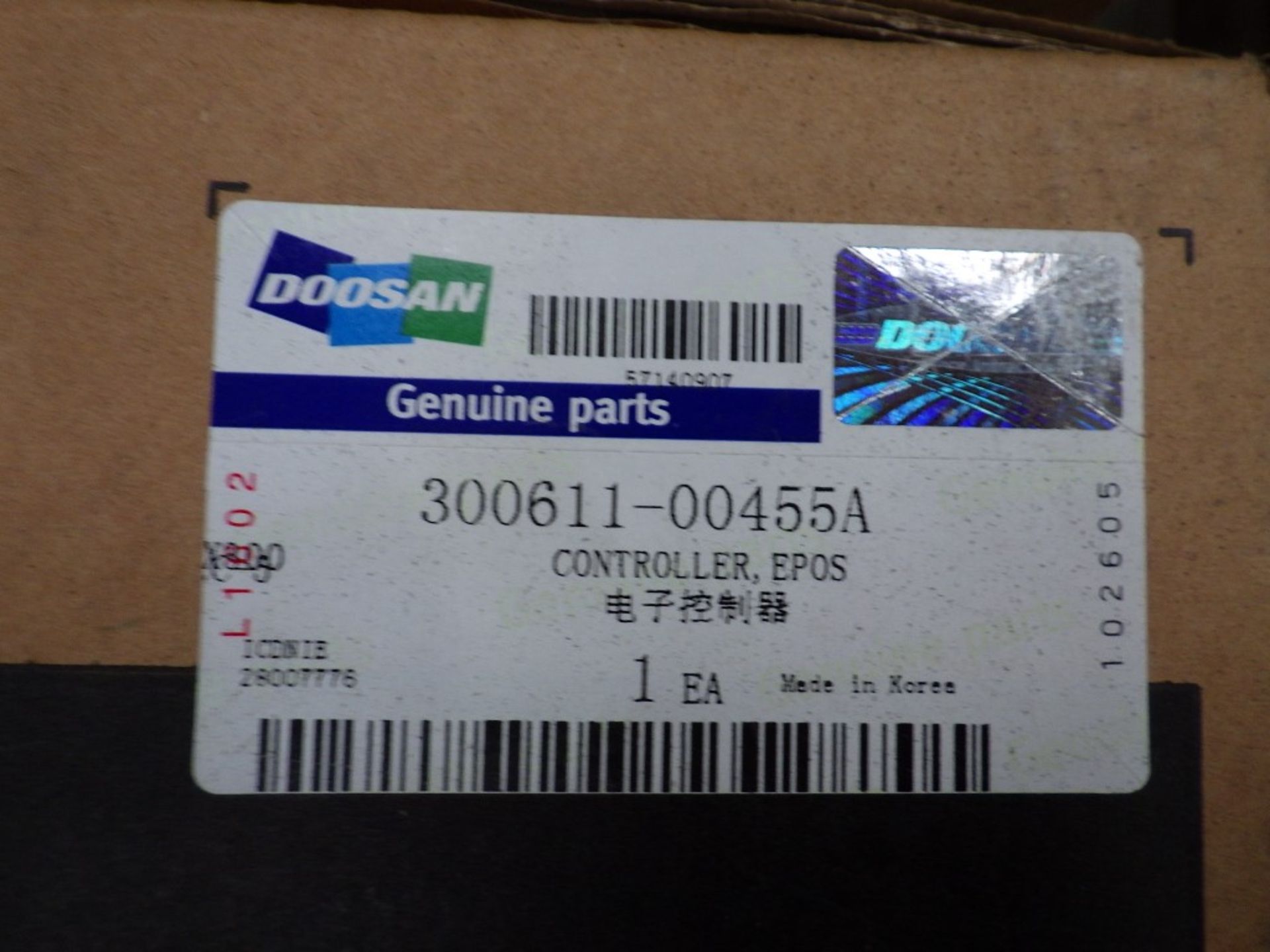 ASSORTED DOOSAN ECU / EPOS / CONTROL UNITS, SCREENS & CONTROL PANELS P/N: K1026738B (DX140?), - Image 13 of 17