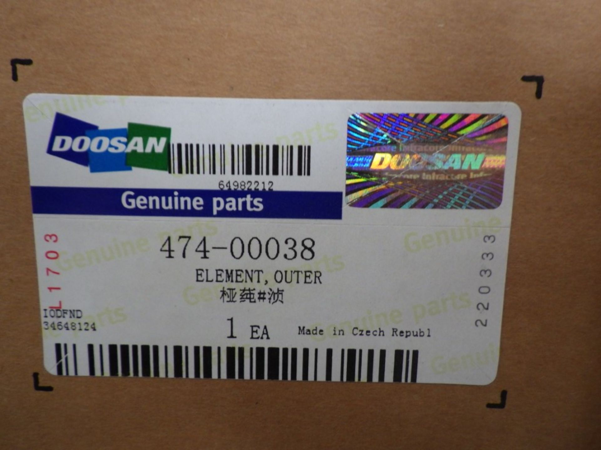 DOOSAN AIR FILTER ELEMENT - OUTER (7 OF) P/N: 474-00038 - Image 4 of 6