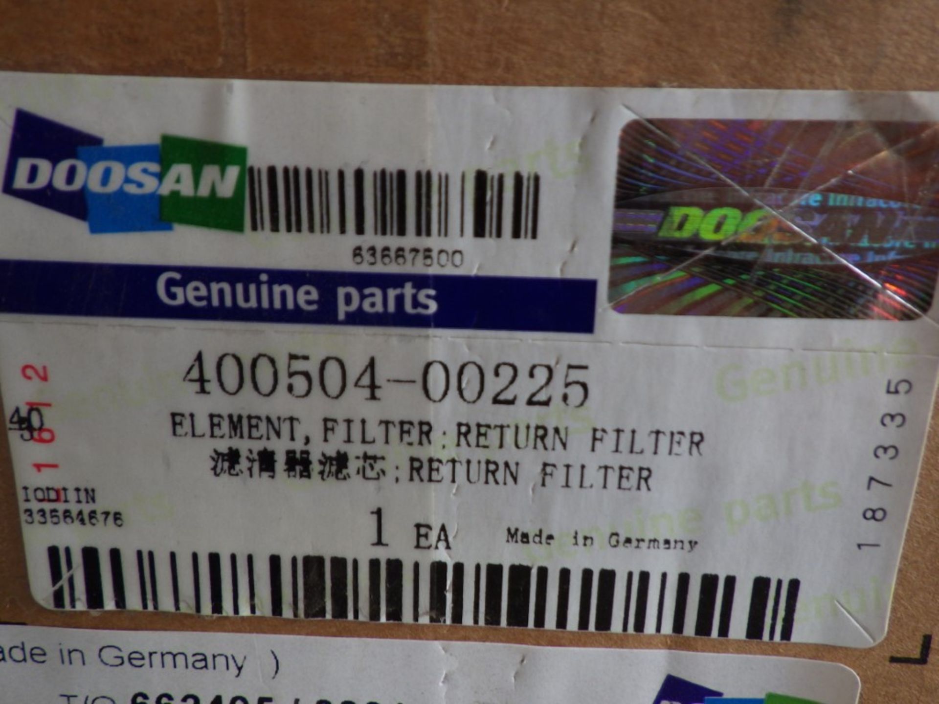 DOOSAN RETURN FILTER ELEMENT - INNER (9 OF) P/N: 400504-00225 - Image 2 of 3