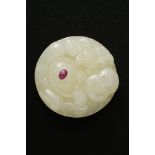 White jade pendant with hard stone application