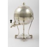 Silver metal samovar