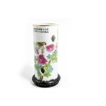 White porcelain vaseCina, second half 20th century, cylinder-shaped, decorated with bird and