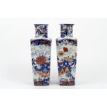 Pair of white porcelain vases with polychrome chinoiserie decorationInghilterra, 20th century,