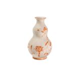 Rosenthal porcelain vase manifacture tedesca, first half 20th century, decorated in orange with