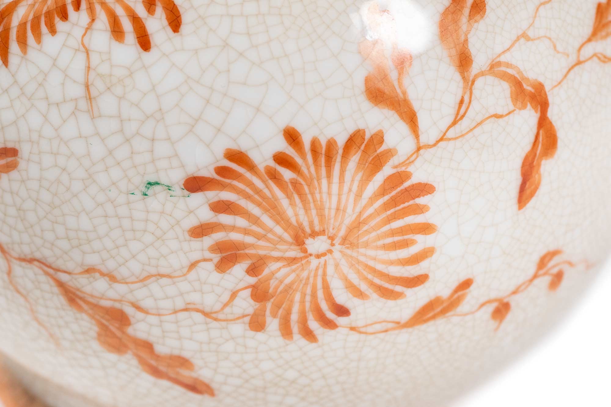 Rosenthal porcelain vase manifacture tedesca, first half 20th century, decorated in orange with - Image 3 of 5