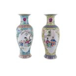 Pair of vasesChina, 20th centuryin white and polychrome porcelain, richly decorated with floral,