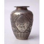 Aufwendige Iranische Vase "84 Zolotniki " wohl Isfahan 19. Jhd.