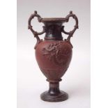 Balustervase des 19.Jhd., Keramik gefasst, um 1860