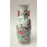 Große Bodenvase mit Kranichen und Chrysantemen, China, um 1900