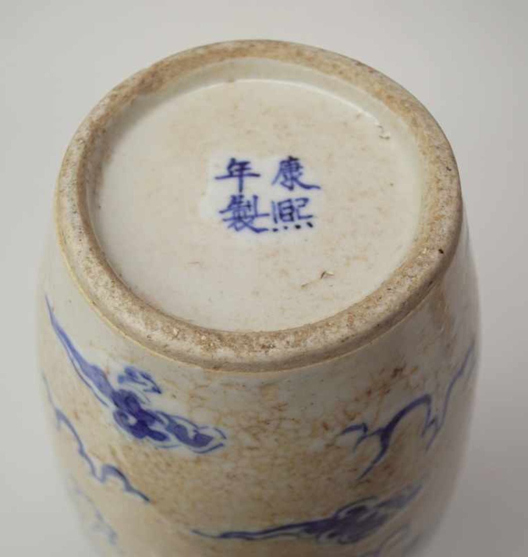 Vase mit Drachendekor, China, um 1900 - Image 5 of 5