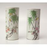 Zwei Rolleau-Vasen, China, Republic