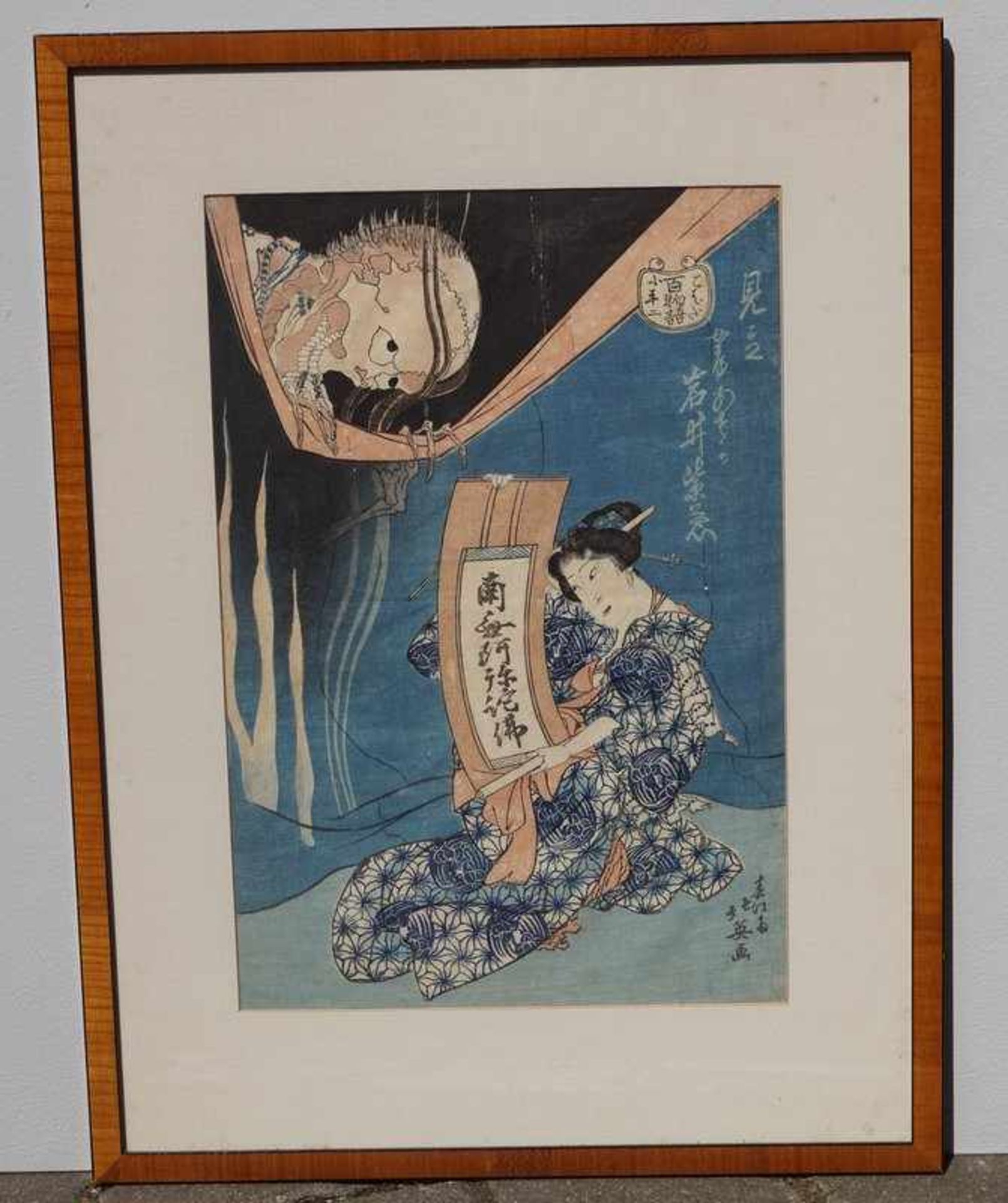 Hokusai, Katsushika (1760 in Warigesui, Honjo, Edo (heute: Sumida, Tokio)-1849 Tokio): "Der Geist vo - Bild 2 aus 2