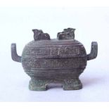 Zwei archaische Ritualgefässe, China 20. Jhd.