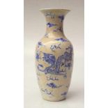 Vase mit Drachendekor, China, um 1900