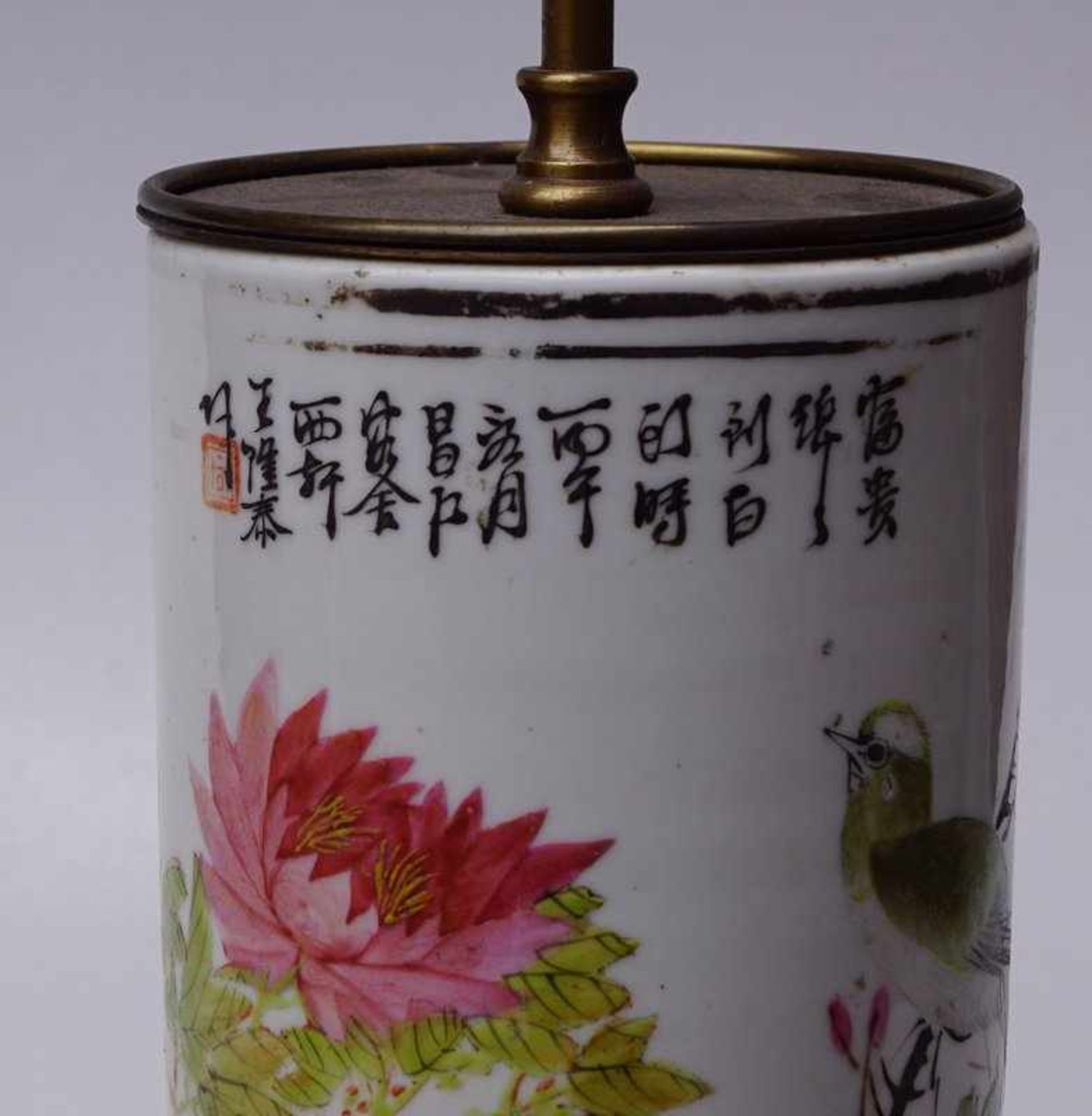 Chin. Guangxu Epoche - Vase als Lampenfuß - Bild 2 aus 2
