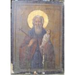 Ikone des Heiligen Ustilian, Griechenland 19. Jhd.