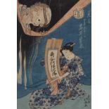 Hokusai, Katsushika (1760 in Warigesui, Honjo, Edo (heute: Sumida, Tokio)-1849 Tokio): "Der Geist vo