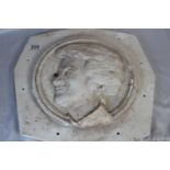 Old white plaster cast of lady