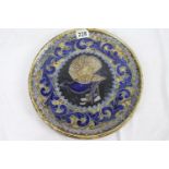 German handmade pottery wall plaque, blue and green game bird design, diameter 34cm