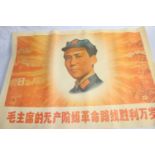 Two original Chinese propaganda posters in good condition