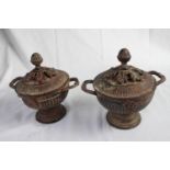 Pair of decorative lidded metal urns, ht 18cm. Age and provenance unknown, but they have a nicely '