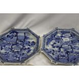 Two oriental patterned blue and white octagonal porcelain dishes, diam 32cm