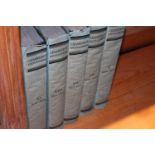 Seven volumes of 'Chambers Encyclopedia'