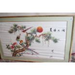 An impressive Chinese embroidery on silk picture, depicting birds, tree and sun, framed, 86 x 130cm,