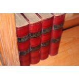 'The New Popular Encyclopedia', Gresham, 1904, 14 volumes