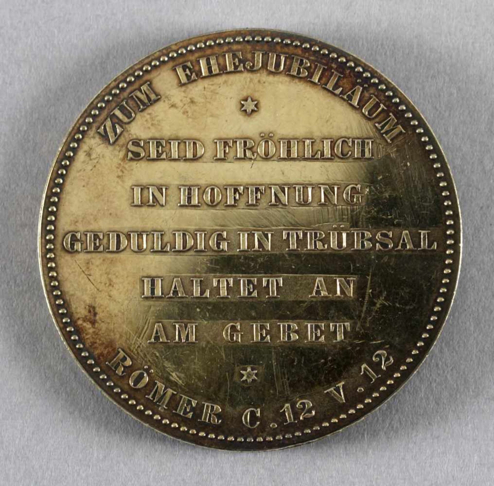 Silbermedaille, Zum Ehejubiläum, Wilhelm II. und Auguste Victoria, 1888 - Bild 2 aus 2