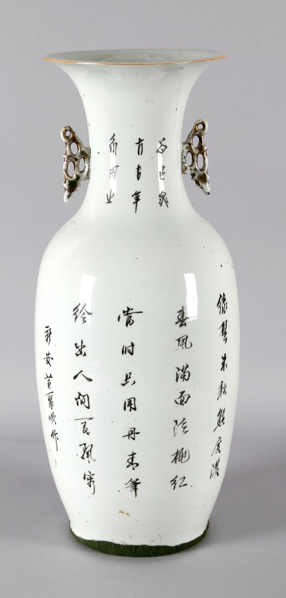 Porzellanvase, China, um 1900 - Bild 2 aus 2