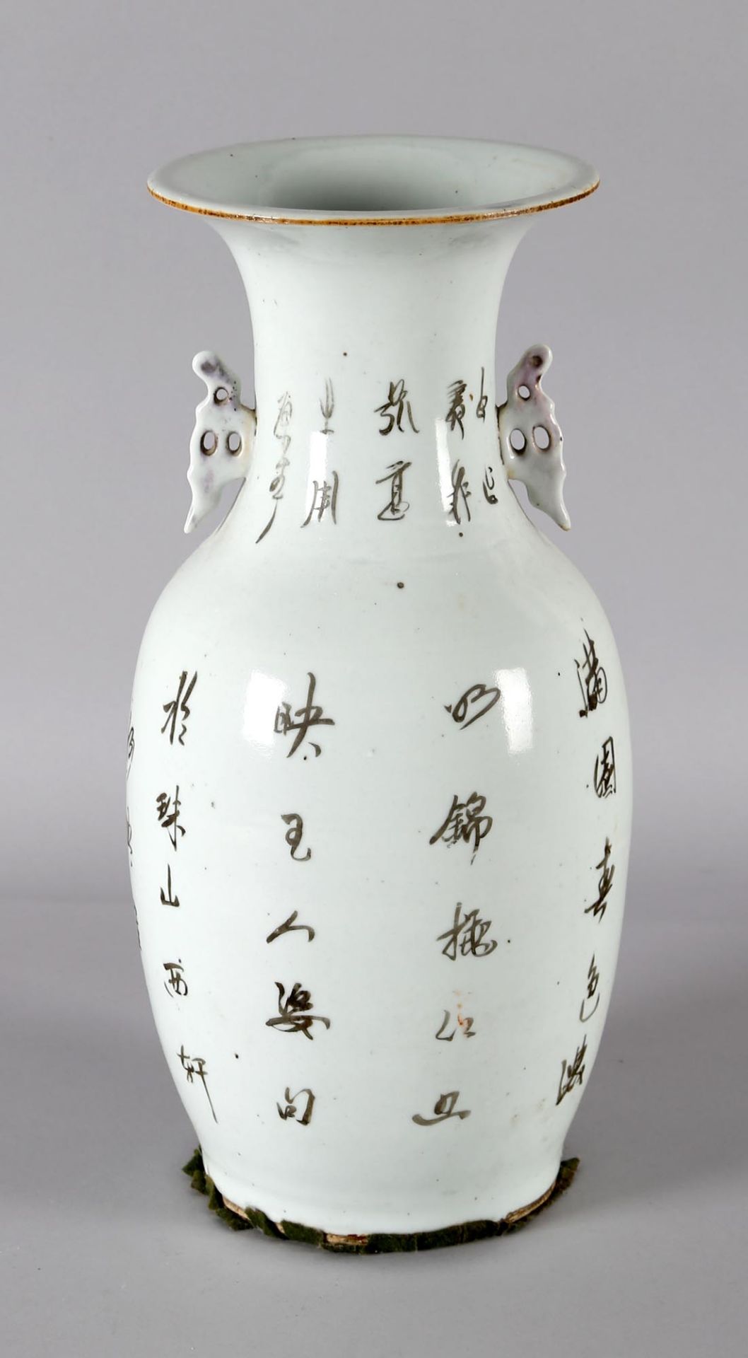 Porzellanvase, China, um 1900 - Bild 2 aus 2