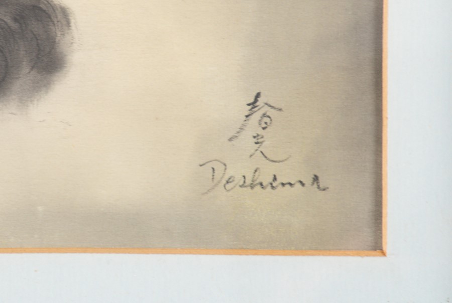 Shunko Deshima (20th century) Japanese depicting a Siamese cat, signed lower right, mixed media on - Image 6 of 6